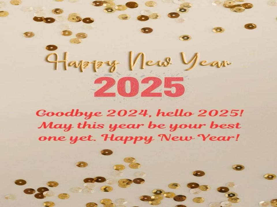 सबैका लागि नयाँ वर्षको शुभकामना!
